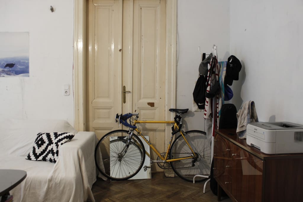 room