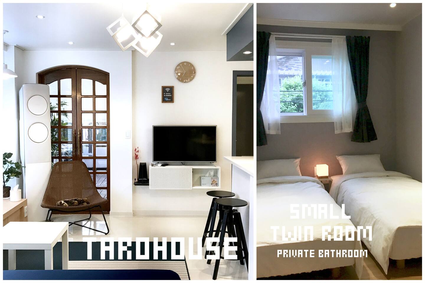 Tarohouse Small Twin Room Houses For Rent In Mapo Gu