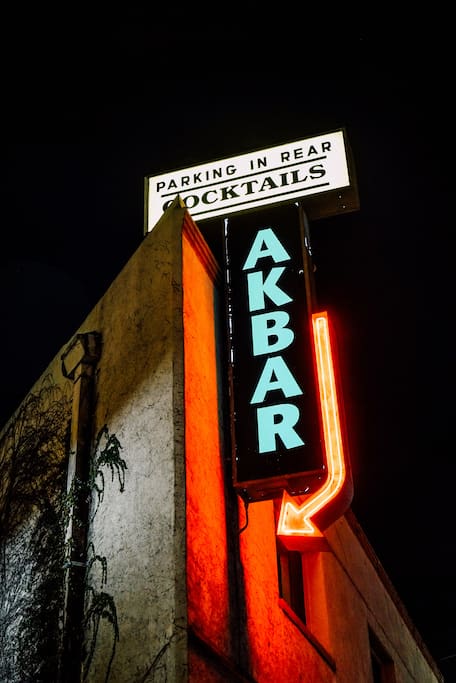 Photo of Akbar