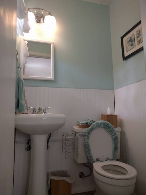 private half bath