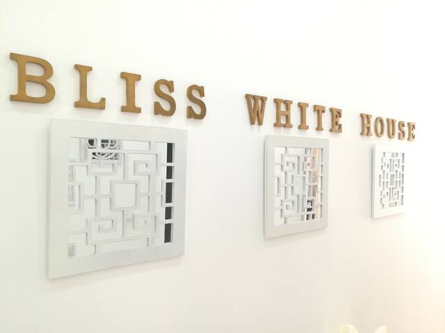 BLISS WHITE HOUSE—Casa Férias/Família gallery image 3