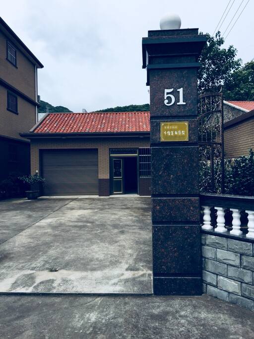 牛角湾51号 欢迎你