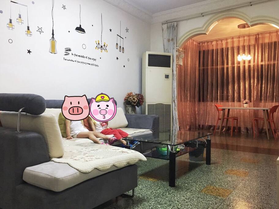 客厅