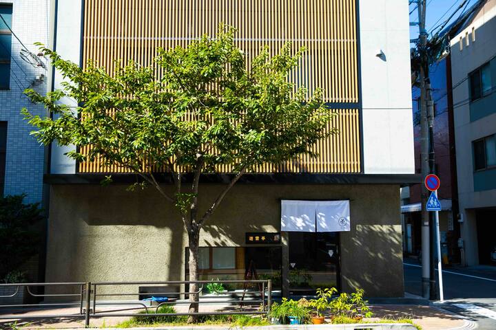 和風民宿「遊雲亭Yuuntei」　浅草(Asakusa,Skytree,浅草寺) gallery image 2