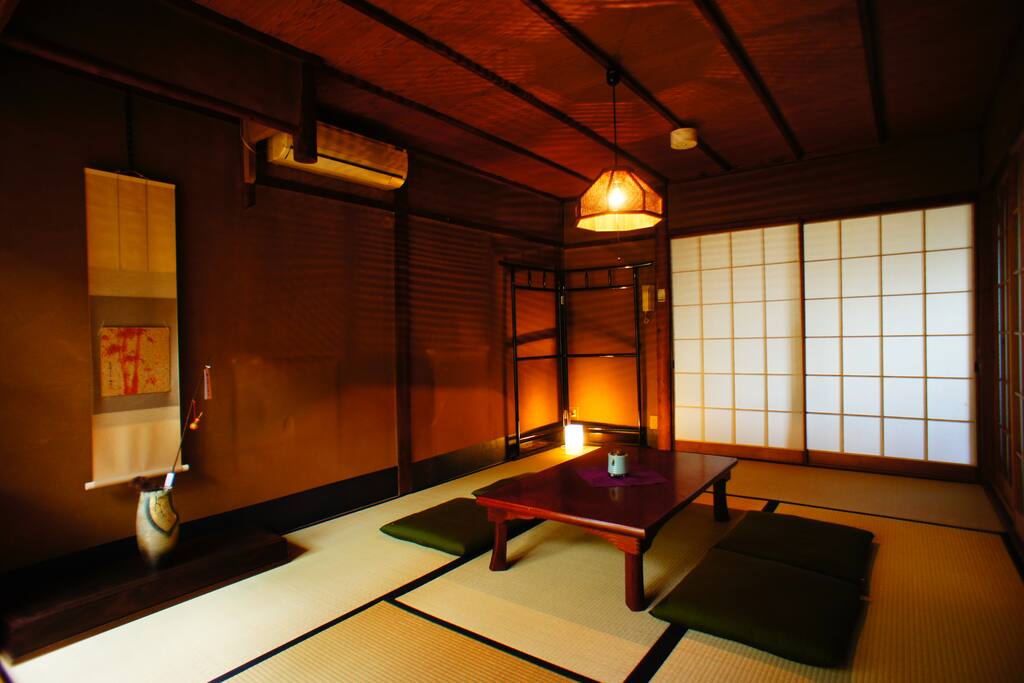 Private room with garden