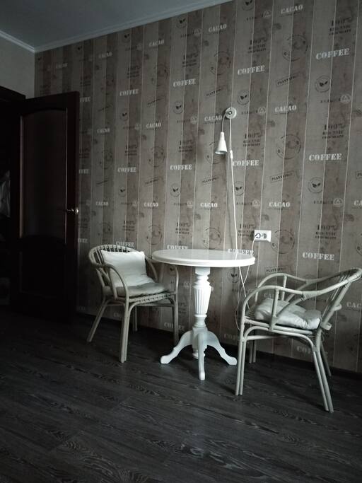 Kitchen zone