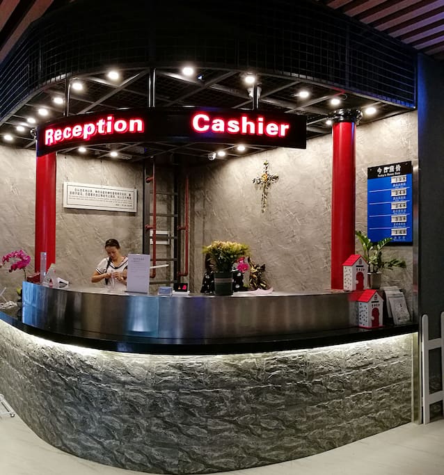 酒店式贴心管理