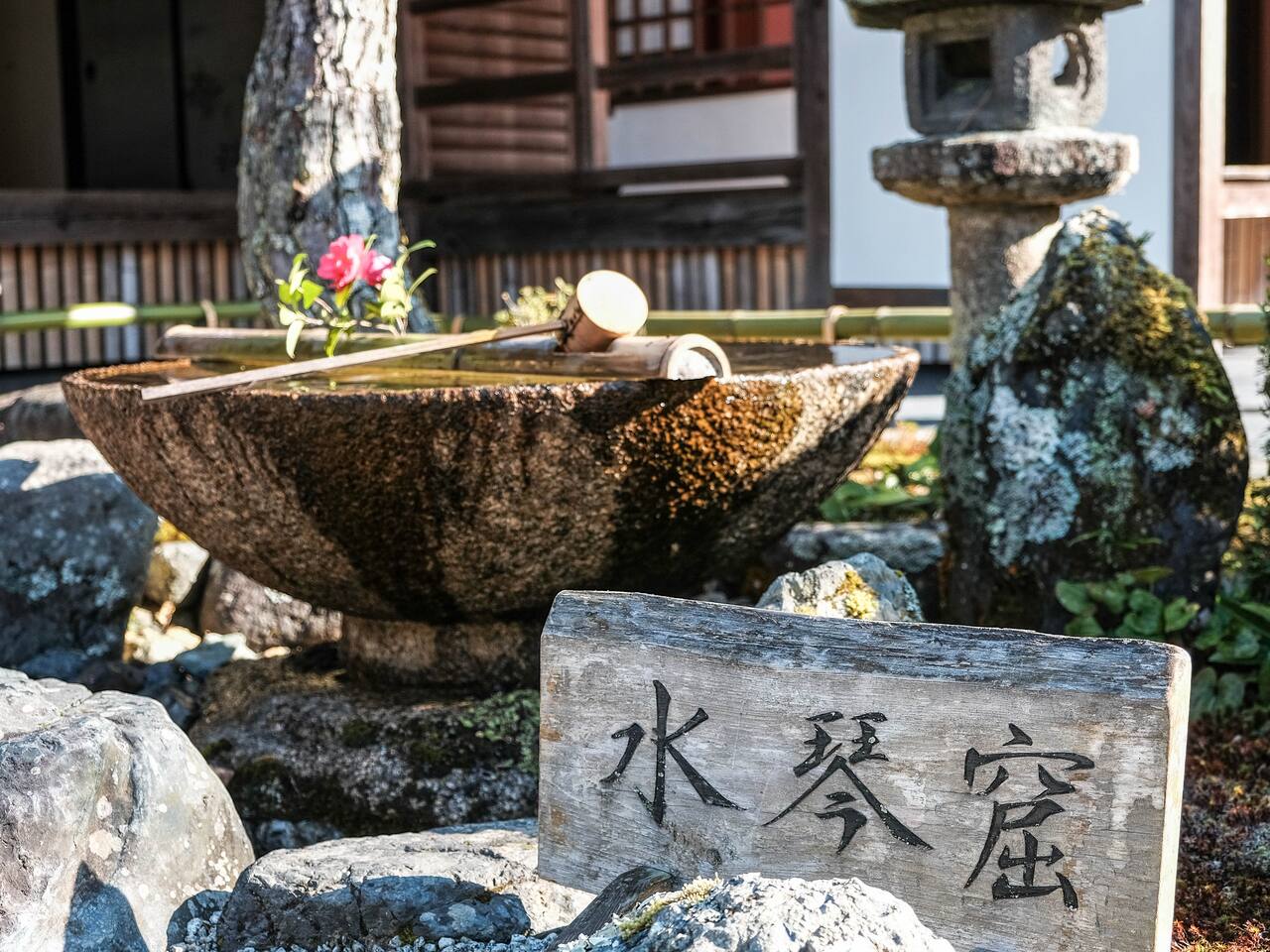 奔龙庭水琴窟 小而精采的圆光寺别有雅趣 京都旅游攻略 尽在airbnb爱彼迎 奔龙庭水琴窟 小而精采的圆光寺别有雅趣 京都旅游攻略 尽在airbnb爱彼迎