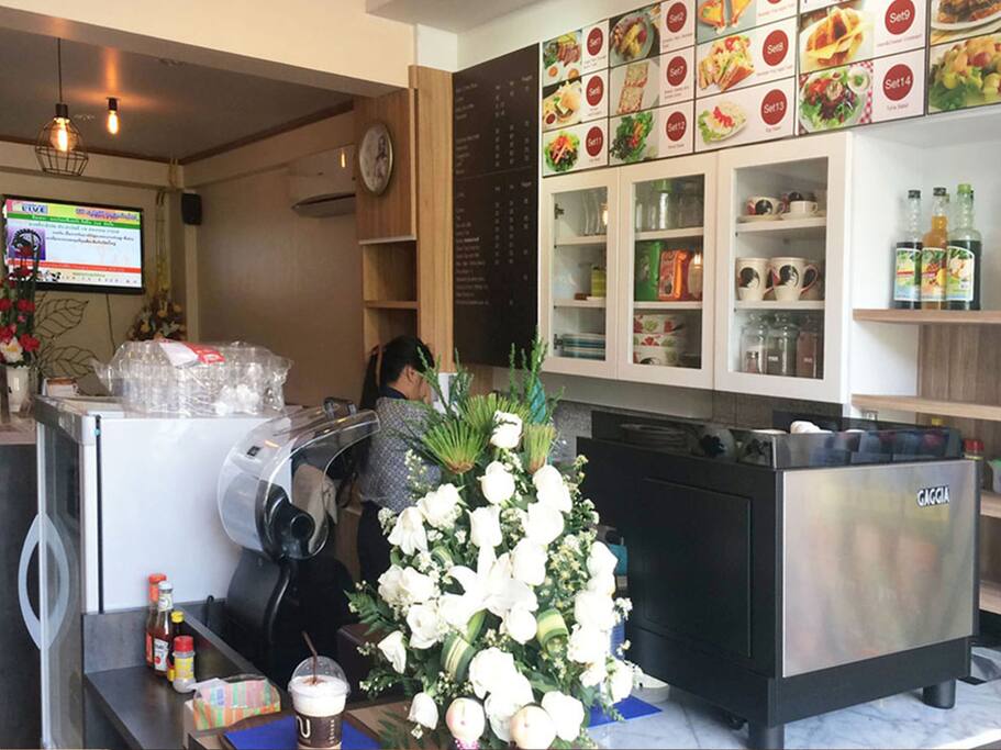 ร้านอาหารส่วนกลาง