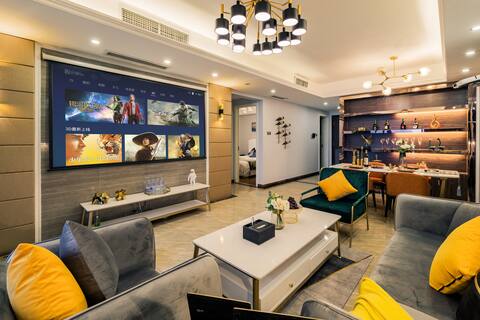 【消毒安心】【短租秒杀】百寸投影·巨幕双卧阳光大套房/天府广场春熙路云享城居/家庭亲子闺蜜兄弟出游