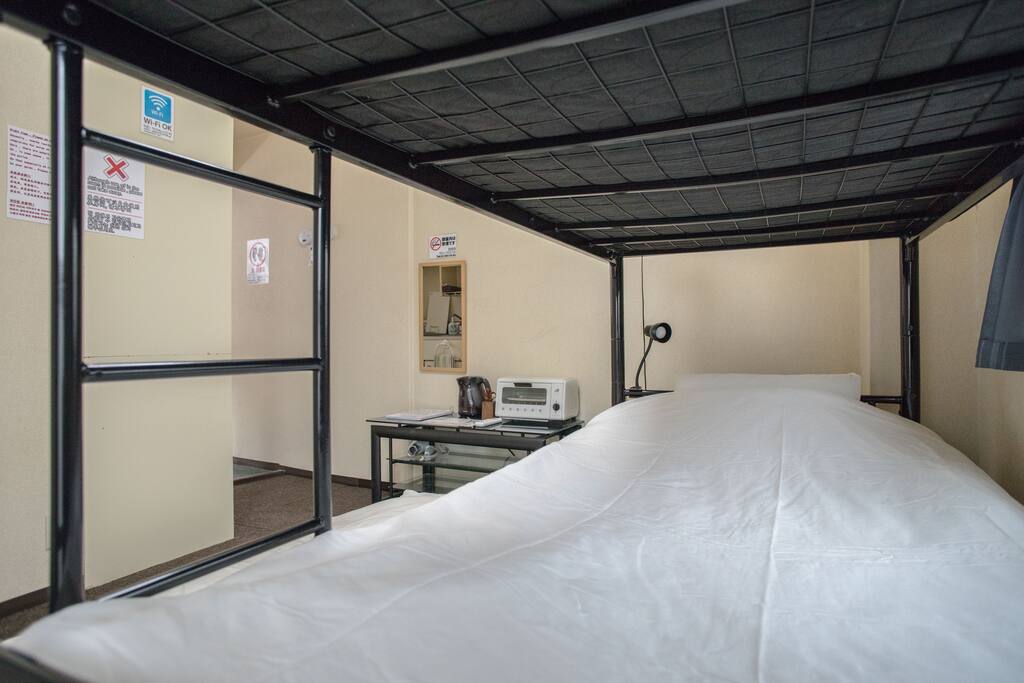 the lower bunk