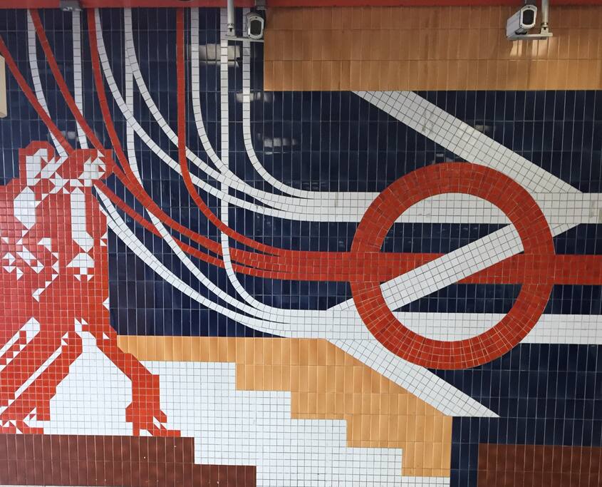 King's Cross Station - Pentonville Road entrance - just 4 minutes walking to the the flat