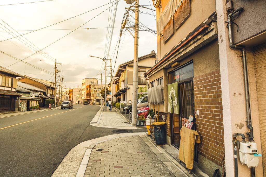 toward Kyoto station