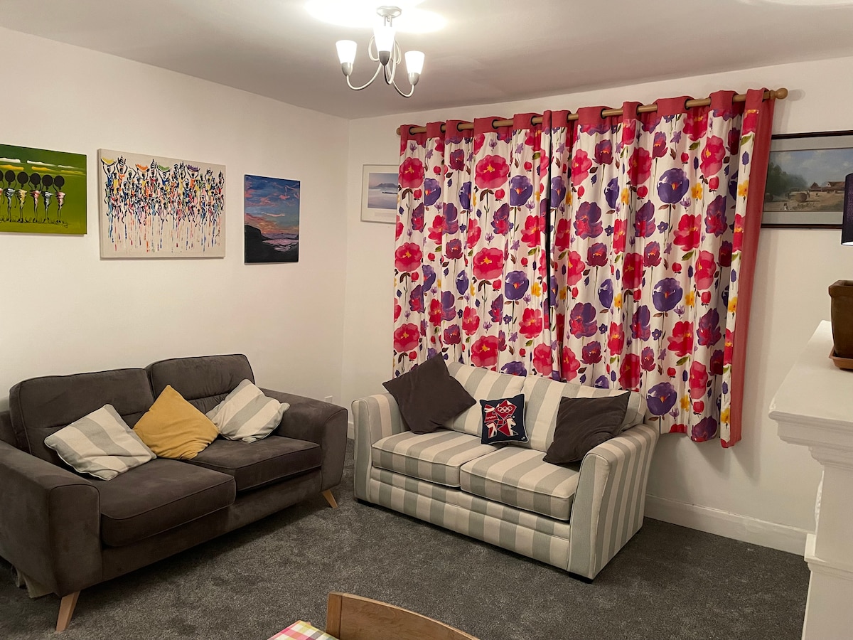 მისაღები ოთახი