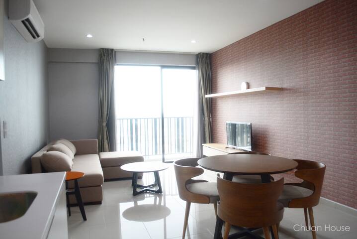 Chuan House