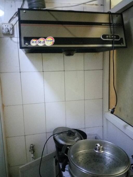 我们可以一起做饭,你有故事我有酒