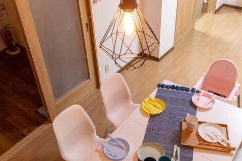 Family-Friendly 200㎡ House Tsutenkaku Tower 22ppl