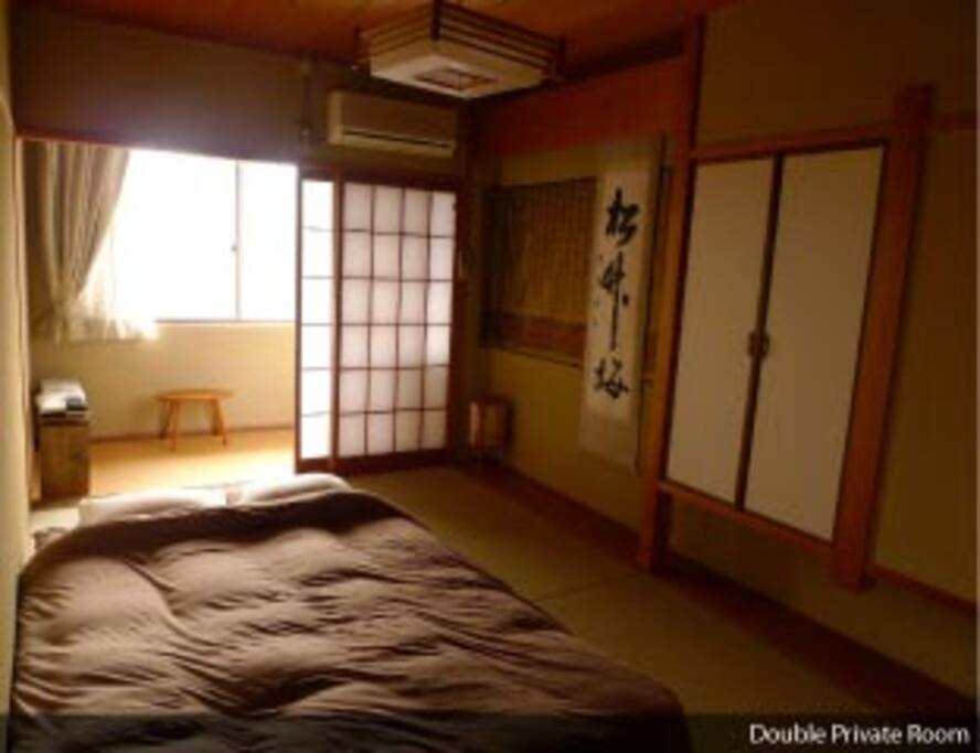 Double room.