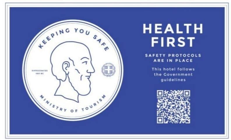 PRIVATE VILLA OVERLOOKING VOLCANO gallery image 2