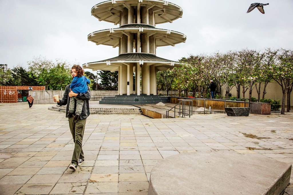 Foto de Japan Town en Japantown