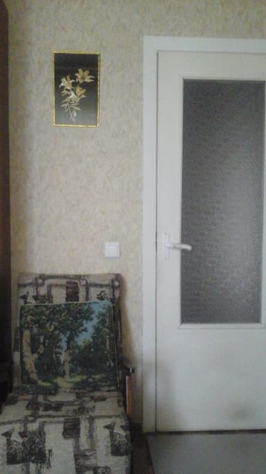 Уютное кресло
