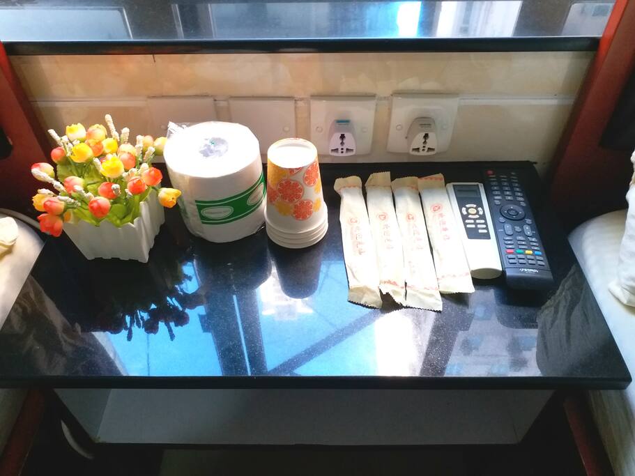 提供日常用品