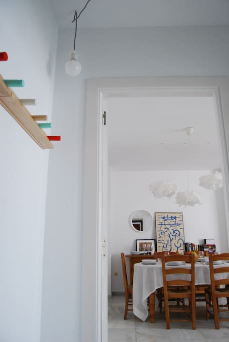 Entrada