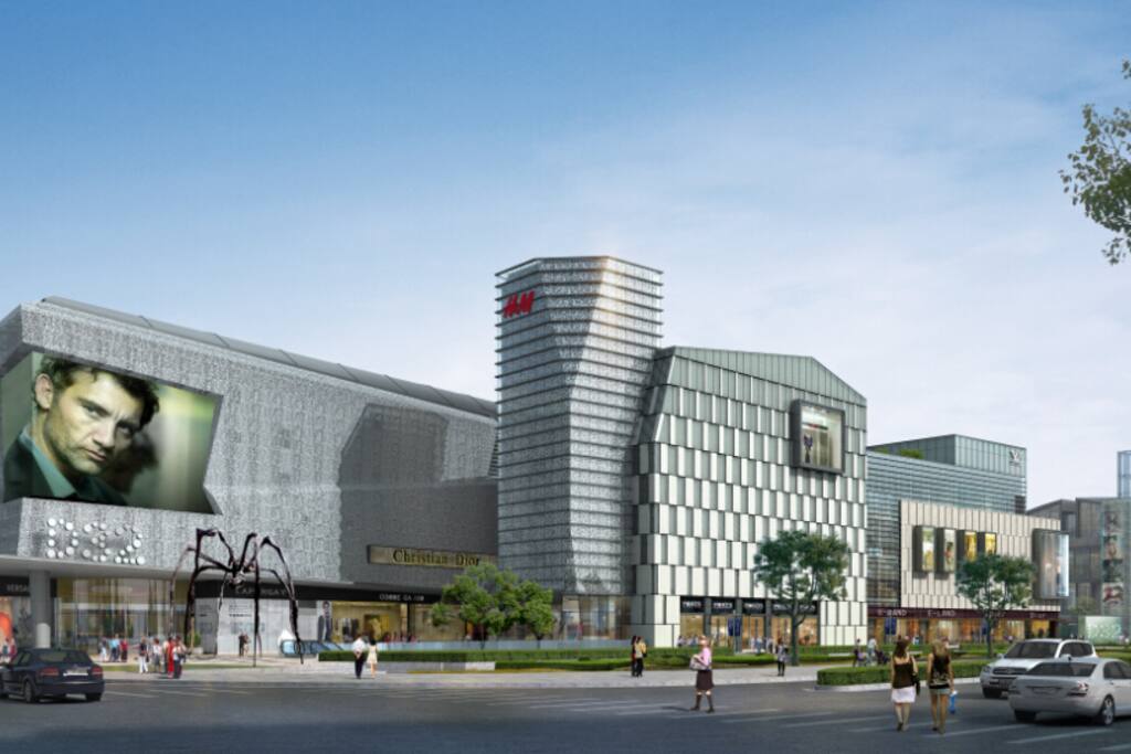 Nearby shopping mall