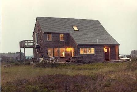 Private Room in Nantucket Beach House-Cisco Beach