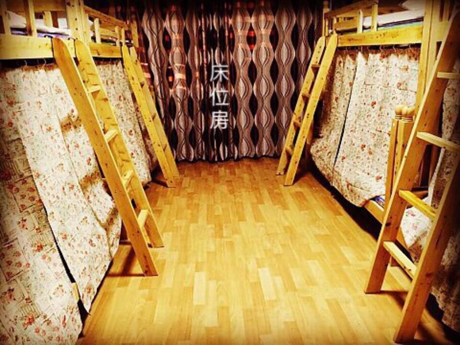 私密女生8人间
