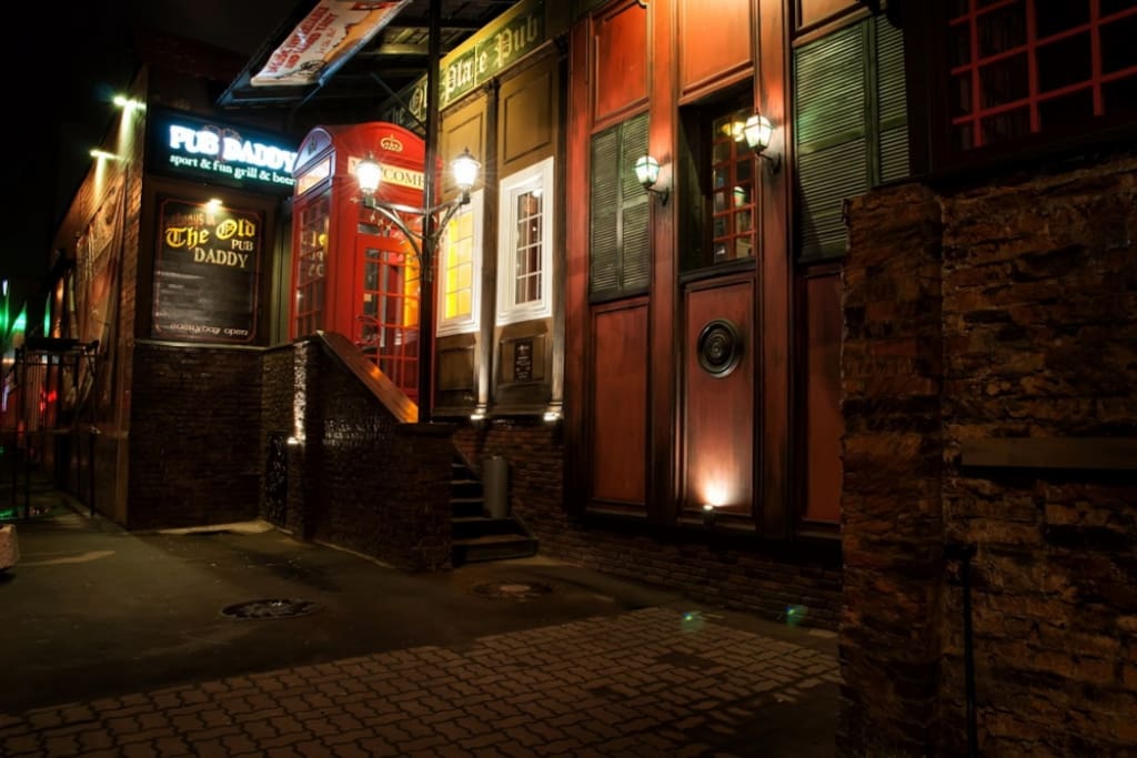 English pub in nealest building