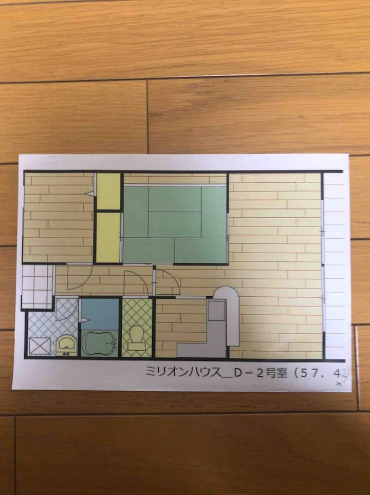2 Bedrooms! Easy To Namba・umeda・kix By Train # Md2 - Matsubara