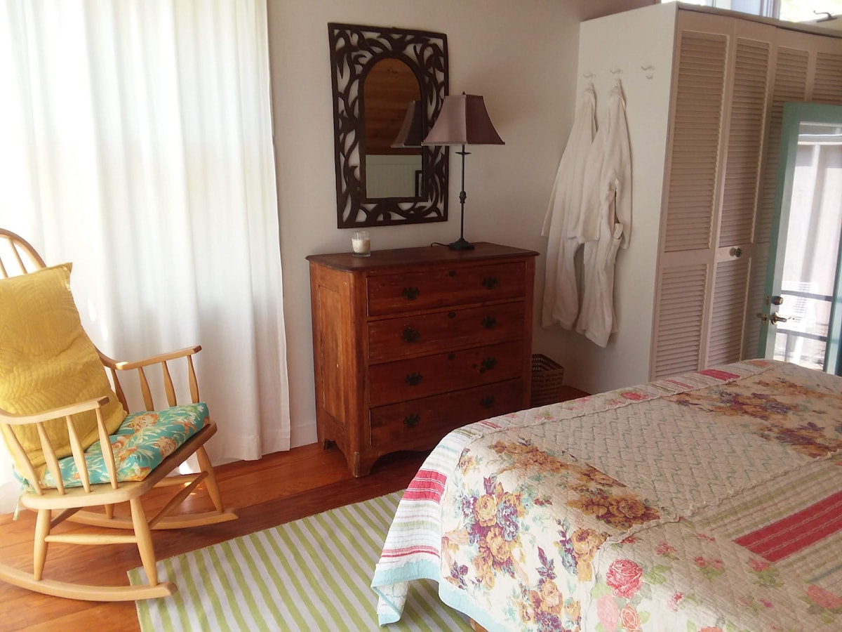 საძინებელი