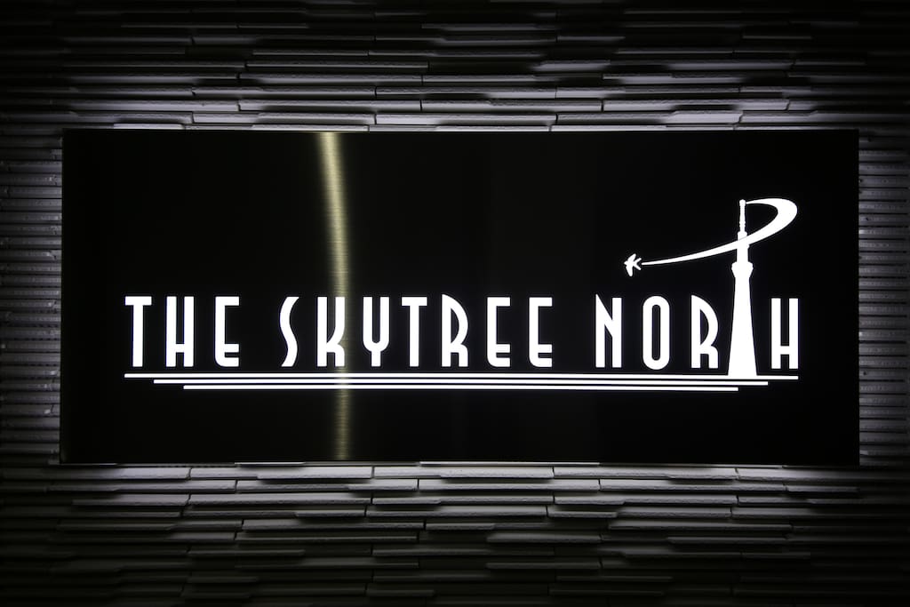 Hotel signboard