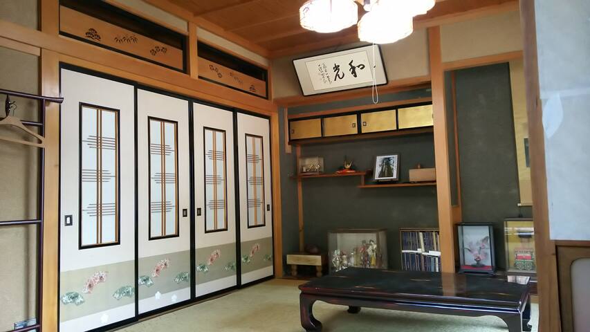 GUESTHOUSE MAAGO