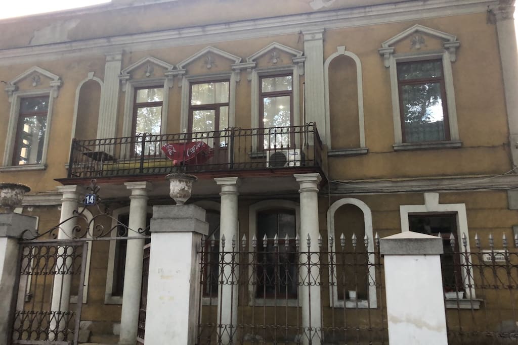 facade de la maison coté rue