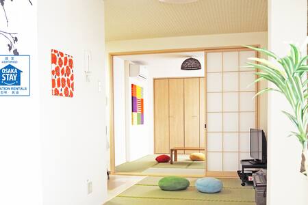 NEW! OsakaCastle Dotombori 5min!! ☆Free Pick up☆