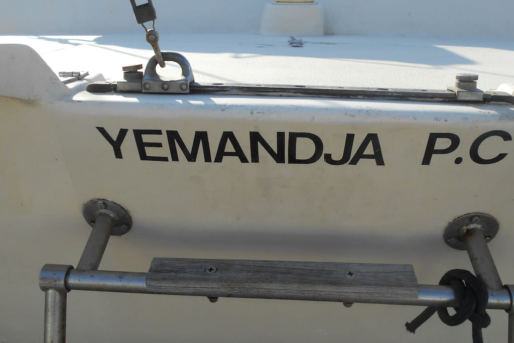 Name of the Boat