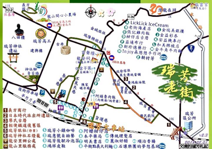 Keelung City Vacation Rentals Homes Taiwan Airbnb