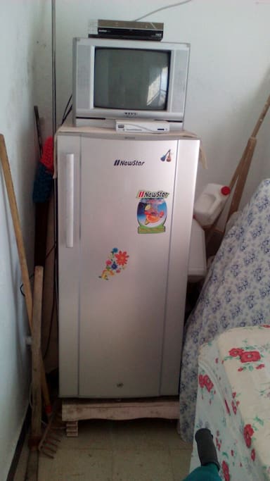 Frigidaire