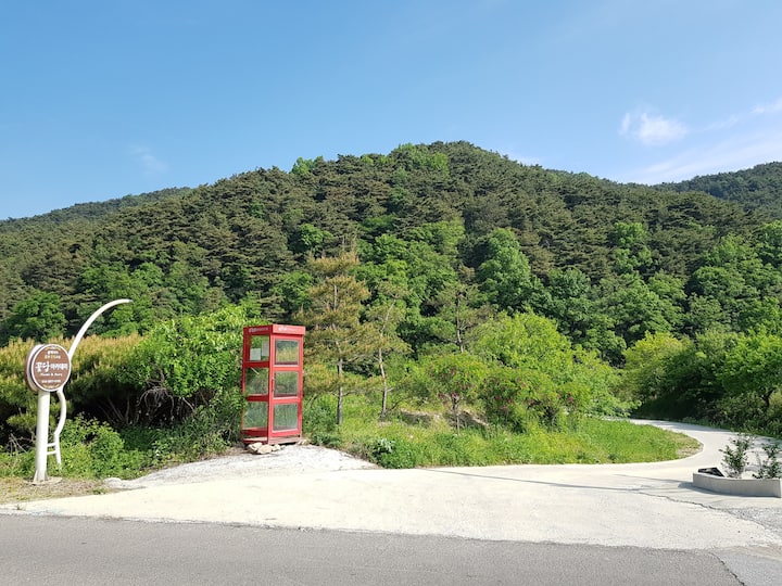 Flower Garden entrance, 70m down from the main road you can see the bungalow 