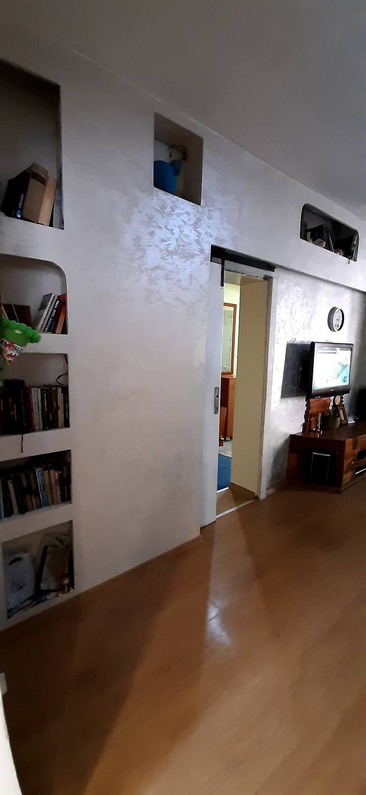 Дневна соба