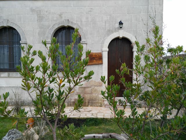 La Suite nel Bosco gallery image 3