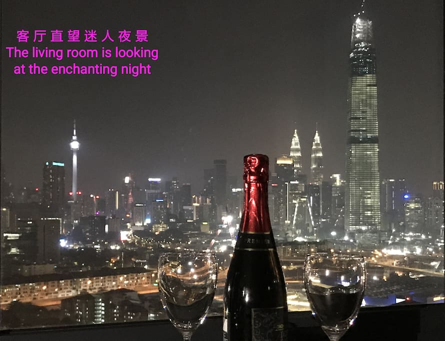 KLCC City View with Red Wine