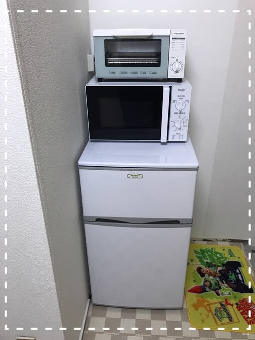 refrigeratorµwave&toaster