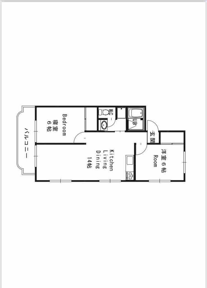 長期30％引 Jr南熊本駅から徒歩9分！敷地内無料p有！56.43㎡ Sakura Rooms201 - Kumamoto