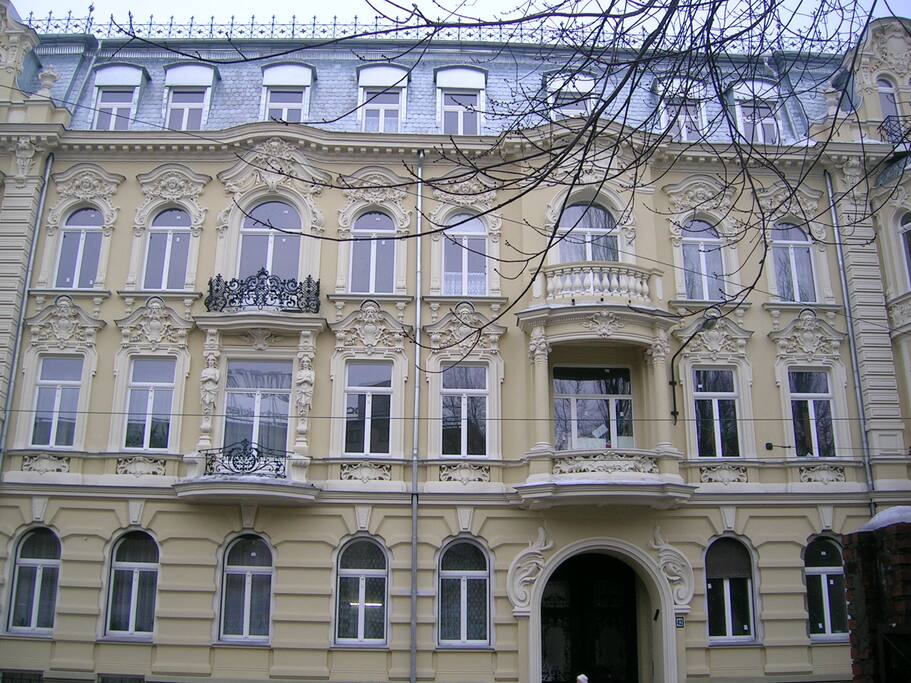 The building from the outside. It was built in 1893 and is one of the most beautiful mansions in the city. Grażyna and Kiejstut Bacewicz lived here.