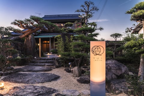 [YUI-ISHIYA] Spacious Japanese House  -3 Rooms-
