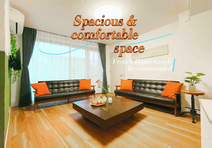 Easily To Nishi-nippori/shibuya/asakusa.for 11! - Asakusa