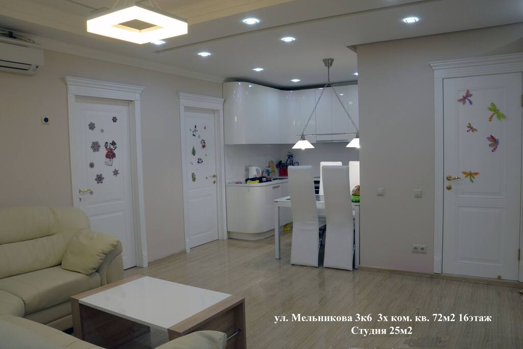 Living room + Dinning room